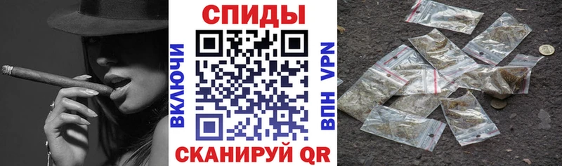 гидра   Духовщина  Бутират GHB 