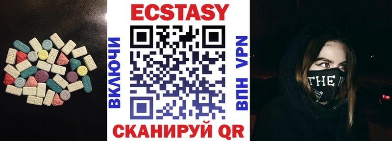 KRAKEN ТОР  цены   Духовщина  Ecstasy 280мг 