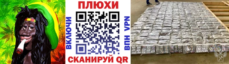 купить наркотики цена  Духовщина  ГАШ гашик 