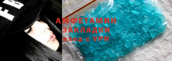 PSILOCYBIN Верея