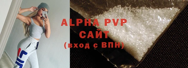 PSILOCYBIN Верея