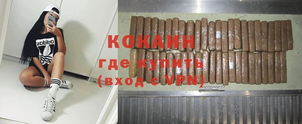 шишки Верхнеуральск