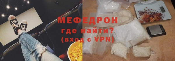 mix Верхний Тагил