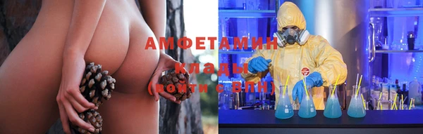 mix Верхний Тагил