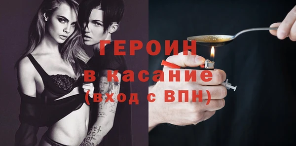 PSILOCYBIN Верея