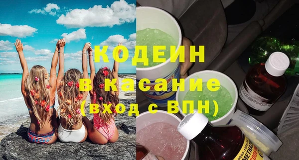 шишки Верхнеуральск