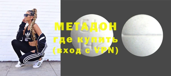 mix Верхний Тагил