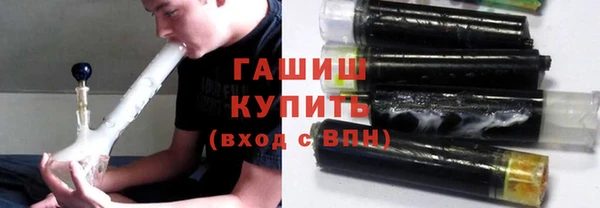 mix Верхний Тагил