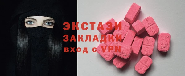 метадон Богородск