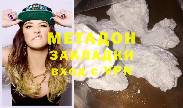 PSILOCYBIN Верея