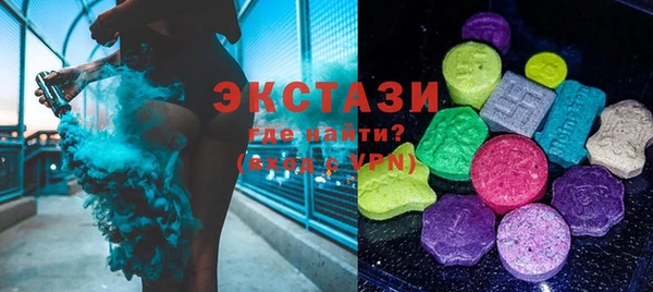 амф Бугульма
