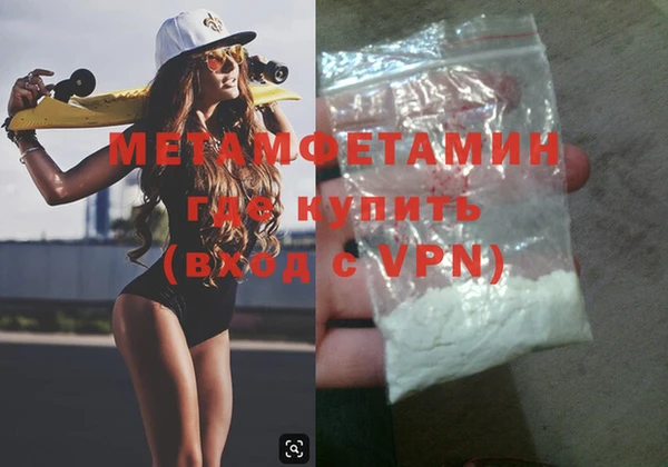 mix Верхний Тагил