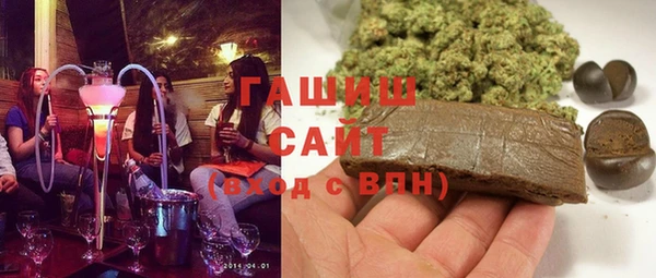 амф Бугульма