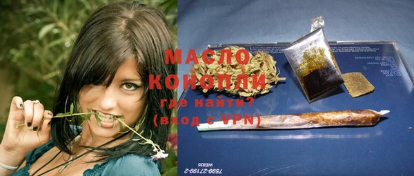 PSILOCYBIN Верея