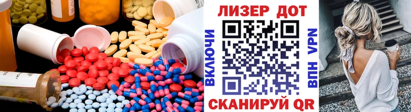 kraken зеркало  закладка  Духовщина  Лсд 25 экстази кислота 