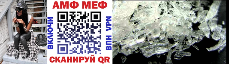 наркотики Духовщина Первитин винт